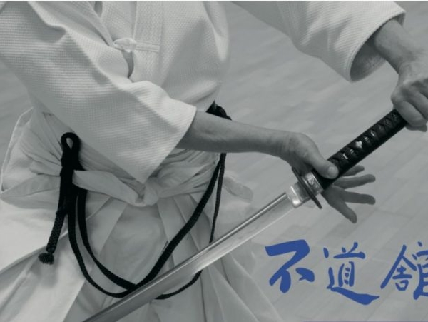 dojo Traditionnel Kendo et iaido